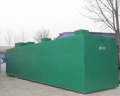 重慶污水處理 重慶污水處理